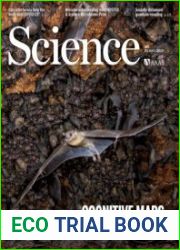 Science Magazine
