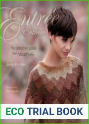 Entree to Entrelac
