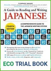 A Guide to Reading and Writing Japanese JLPT All Levels, 4th Edition
