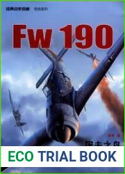 Focke Wulf Fw 190