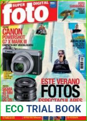SuperFoto Digital
