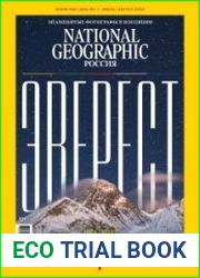 National Geographic