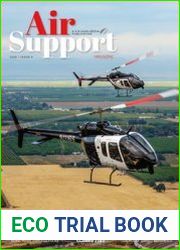 Air Support №4 (2020)