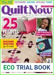 Quilt Now