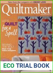 Quiltmaker