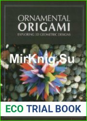 Ornamental Origami