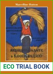 Resilient Russian Women in the 1920s & 1930s