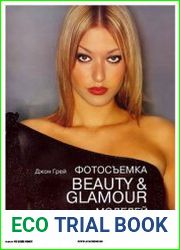 Фотосъемка Beauty & Glamour моделей