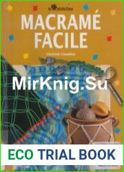 Macrame facile