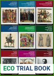 Серия "Новейшие исследования по истории России" в 45 книгах