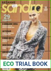 Sandra
