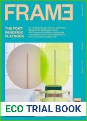 Frame magazine
