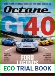 Octane UK