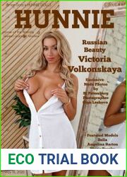 Hunnie Magazine №87 2020