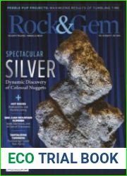 Rock and Gem