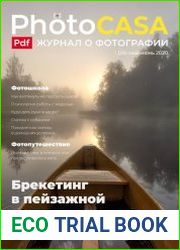 PhotoCASA