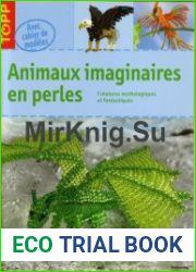 Animaux imaginaires en perles