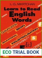 Learn to Read English Words. Пособие по технике чтения на английском языке