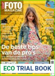 Chip Foto Magazine