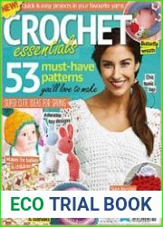 Crochet Essentials