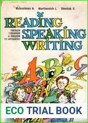 Reading, speaking, writing. Читаем, говорим и пишем по-английски