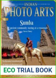 Indian Photo Arts