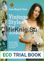 Vintage Styles for Today