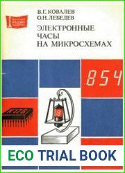 Электронные часы на микросхемах