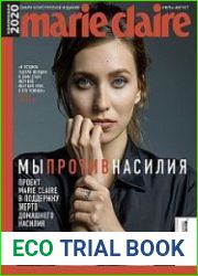 Marie Claire