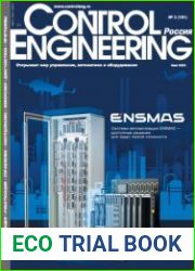Control Engineering Россия №2 2023