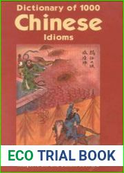 Dictionary of 1000 Chinese Idioms