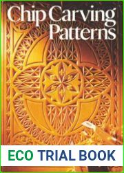 Chip Carving Patterns
