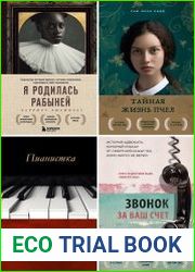 Серия "Best Book Awards. 100 книг, которые вошли в историю" в 7 книгах