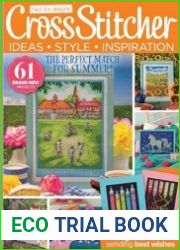 CrossStitcher