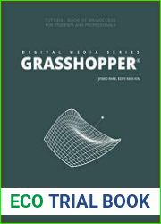 Digital Media Series Grasshopper