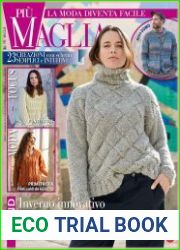 Piu Maglia