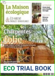 La Maison ecologique