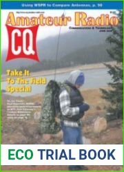 CQ Amateur Radio