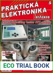 A Radio. Prakticka Elektronika