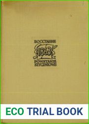 Показания и Записки о польском восстании 1863 года