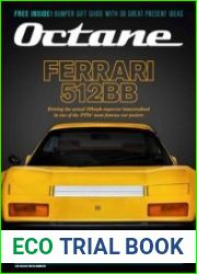 Octane UK