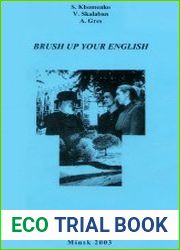 Brush up your English. Совершенствуйте свой английский