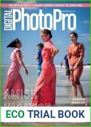 Digital Photo Pro