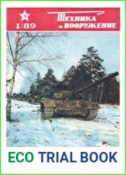 Техника и Вооружение 1989-01