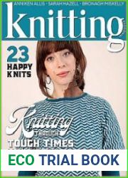 Knitting