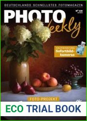Photo Weekly