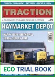 Traction 2020-07/08