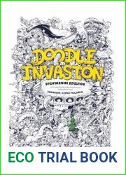 Doodle Invasion. Вторжение дудлов. Не самая обычная раскраска для взрослых