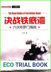 The Naval Battles of Iron Bottom Sound