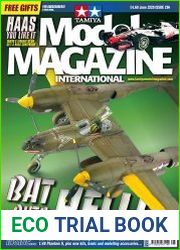 Tamiya Model Magazine International